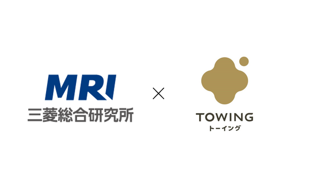 TOWINGと三菱総合研究所、高機能バイオ炭「宙炭（そらたん）」による収量増加と環境負荷低減の両立を実証