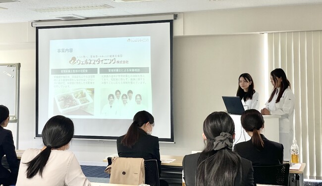 ウェルネスダイニングがエスシーグループの勉強会にて「栄養相談」についての講演を実施