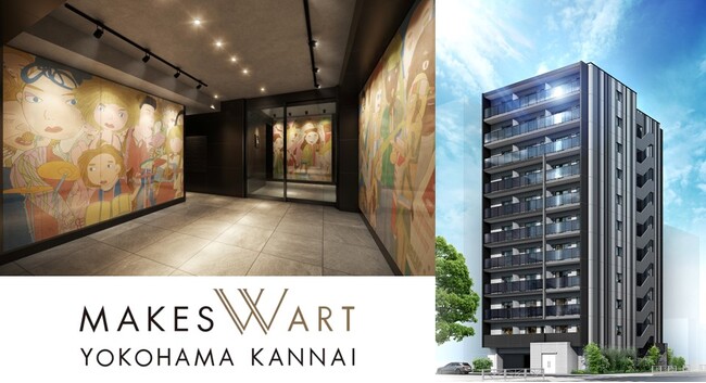 「住みたい街、横浜」に、株式会社ヘラルボニーとのコラボ第2弾！気鋭のアーティスト川邊 紘子氏の絵画を体感できる“アートマンション”が完成！