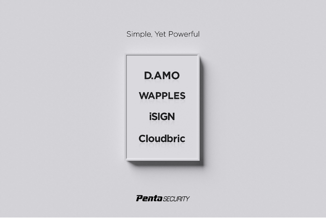 ペンタセキュリティ、サービスブランドのロゴ刷新、同時に「D’Amo」から「D.AMO（ディアモ）」へ表記変更