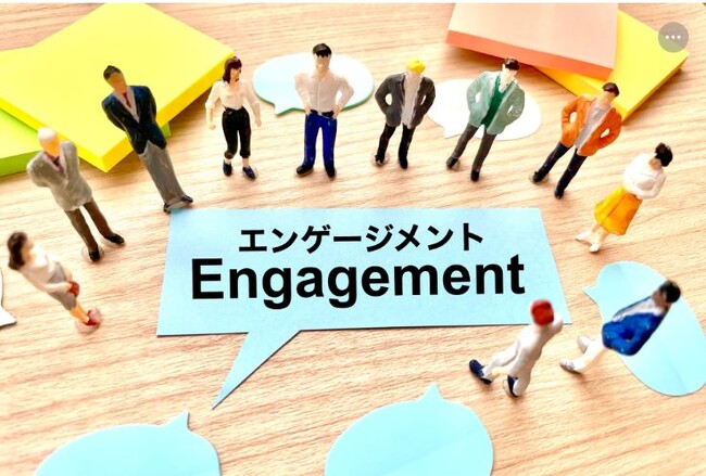 2025/2/28（金）最新の働き方改革をつくる「ジョブクラフティング研修」体験会を開催