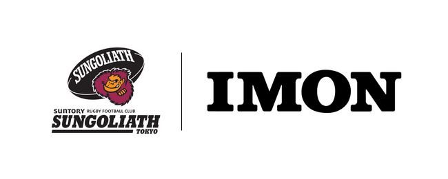 東京サントリーサンゴリアス　株式会社井門コーポレーションとオフィシャルパートナー契約締結のお知らせ