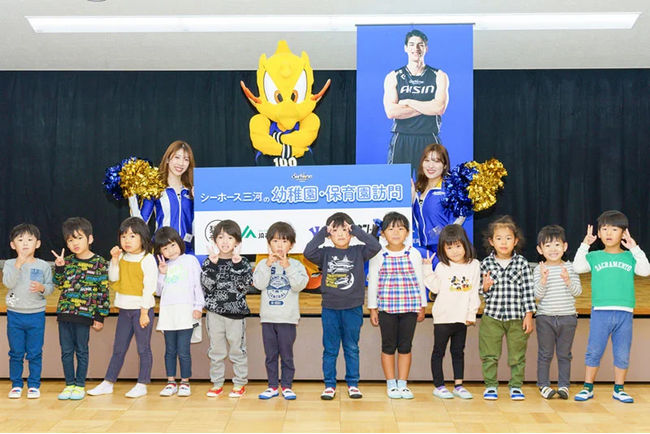 【Be With】幼稚園・保育園訪問実施のご報告