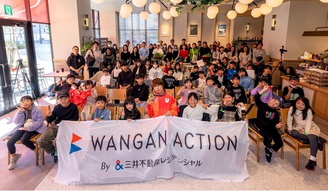 東京湾岸エリアをスポーツの力を活用したまちづくりで活性化 「WANGAN ACTIONスポーツアカデミー堀米雄斗選手トークショー」開催
