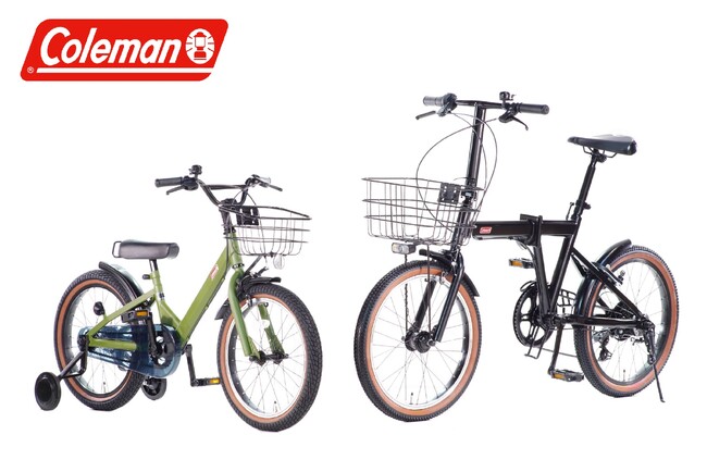 アウトドア用品ブランド「コールマン」の自転車イオンバイク限定2モデルを12月13日（金）より順次、新発売