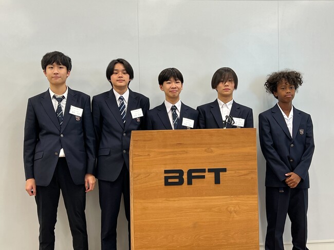 ＢＦＴが中学生に向けてリアルなITに触れる機会を創出 千代田区の中学生6名に、3日間の職場体験を実施！