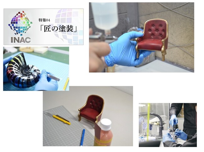 リアルを超える表現力！　製品の魅力を最大化させるイナックの”匠の塗装”技術