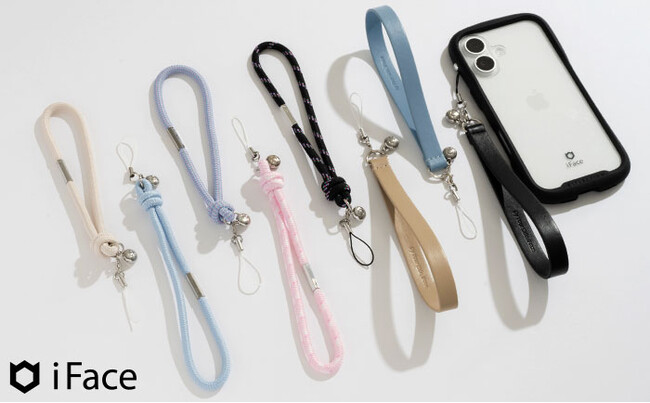 モバイルアクセサリーブランド「iFace（アイフェイス）」 アクセサリー感覚で付け替えできる「iFace Phoneチャーム」からPUレザーと丸紐を使用した8種類の新デザインが登場！