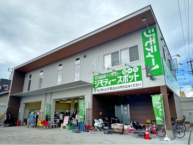 開店から１ヶ月で約32tのごみ減量効果！リユース拠点「ジモティースポット名古屋」で不要品の譲り合いが盛況