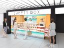 ▲ＳＷＥＥＴＳ ＢＯＸ店舗イメージ