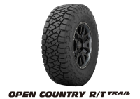 サステナブル素材を採用した新しいラギッドテレーンタイヤ　「OPEN COUNTRY R/T TRAIL」を発売