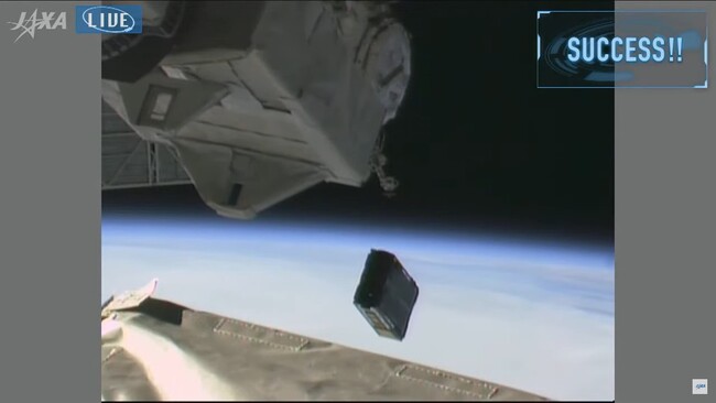 アークエッジ・スペース、新開発の６U衛星汎用バスを採用した小型衛星：AE1ｂおよびONGLAISATの運用開始