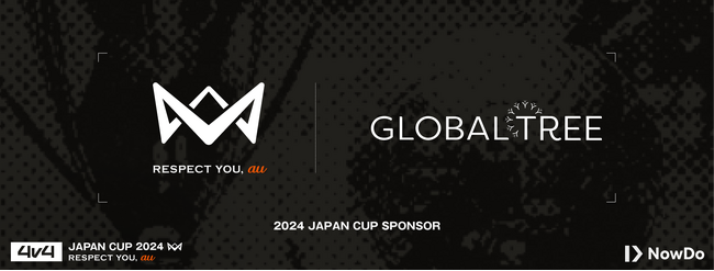 GLOBALTREE・ハッピーライフケア株式会社、本田圭佑が考案した4人制サッカー全国大会「4v4」のスポンサー契約を締結。