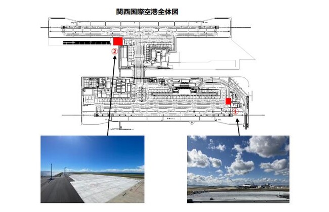 関西国際空港 航空機の発着枠拡大に向けて新たに５スポットを増設します
