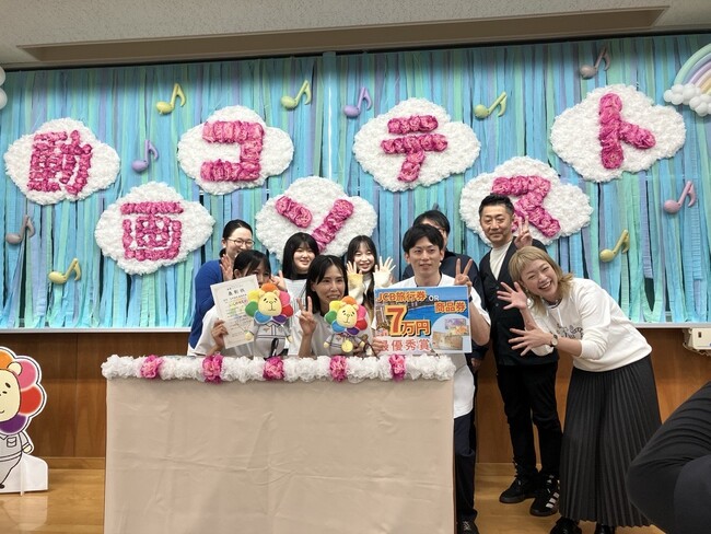 最優秀賞受賞！福岡の専門学校 麻生リハビリテーション大学校の学生が制作した学習動画が福岡市教育委員会の教材に採用！