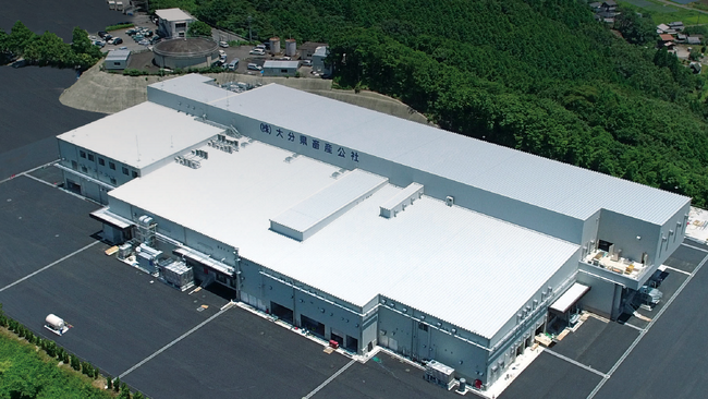 TESSグループ、株式会社 大分県畜産公社様向けにオンサイトPPAによる再生可能エネルギー電気の供給を行うことが決定
