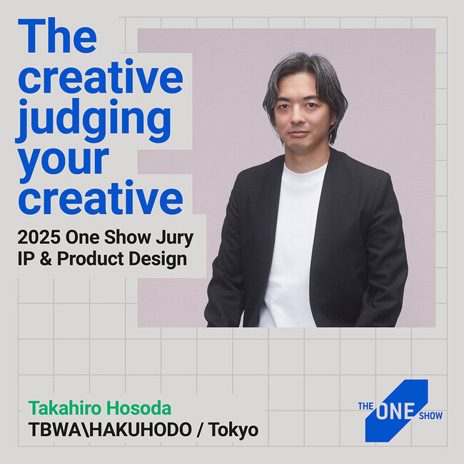 TBWA HAKUHODO チーフ・クリエイティブ・オフィサー 細田高広が「The One Show 2025」の審査員に選出