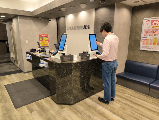 「カラオケルーム歌広場」にネットスターズセルフ精算システム導入