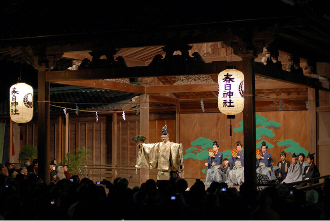 新年の始まりを告げる 元朝能「翁(おきな)」