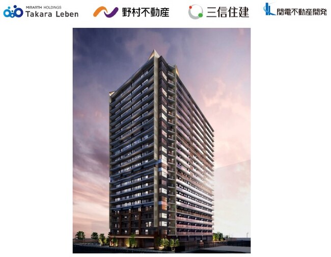 「仙台 ザ・グランスカイ」販売開始のお知らせ