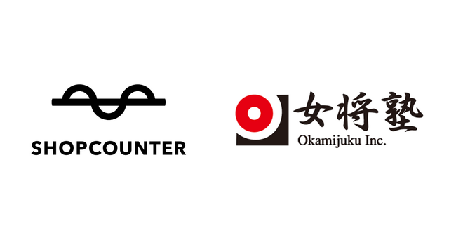 温泉旅館を運営する女将塾がポップアップストアの出店支援プラットフォーム「ショップカウンター」を導入
