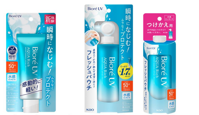 グローバルで展開する「ビオレUV」の代表商品　『ビオレUV アクアリッチ ウォータリーエッセンス』改良　誰でも快適に塗れてムラにならない日やけ止めへ