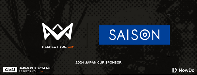 クレディセゾン、本田圭佑が考案した4人制サッカー全国大会「4v4」のスポンサー契約を締結。