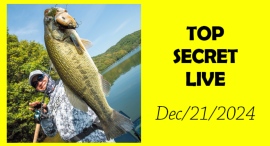 【ルアマガオンラインセミナー】今江克隆がバス釣り人生を語りまくる！『TOP SECRET LIVE 2024』12月21日開催!!