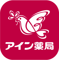 公式アプリ いつでもアイン薬局 新機能「お薬手帳」「カレンダー」の追加について