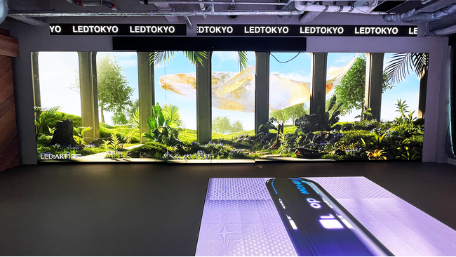 新ショールームオープンのお知らせ