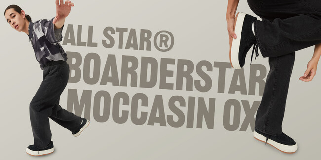 【コンバース】2024年12月新作アイテム