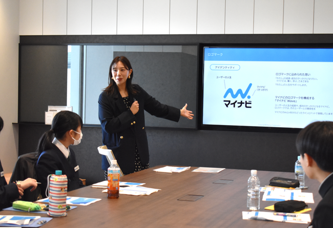 マイナビ、中学生を対象に「働く」視点から「ジェンダー平等」を考え、SDGsを学ぶ特別授業を12月11日（水）に初開催