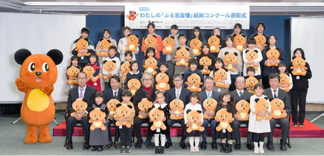 第14回わたしの「ふる里自慢」絵画コンクール入賞作品決定!