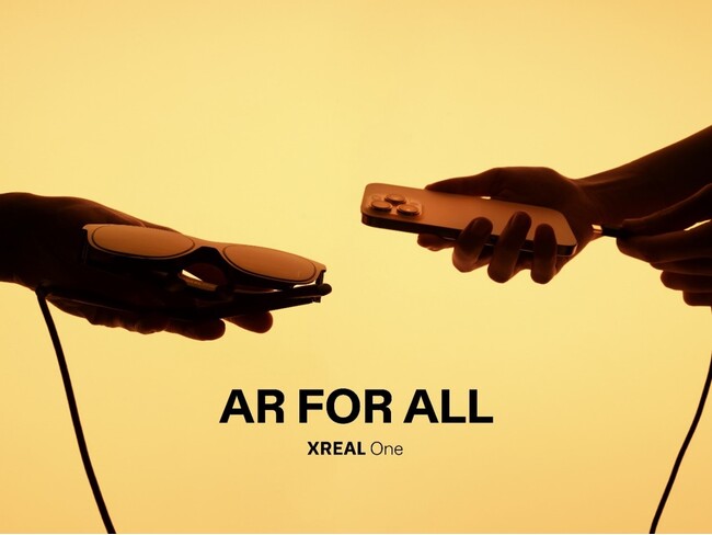 世界初！自社開発の空間コンピューティングチップを搭載したARグラス「XREAL One」発売決定