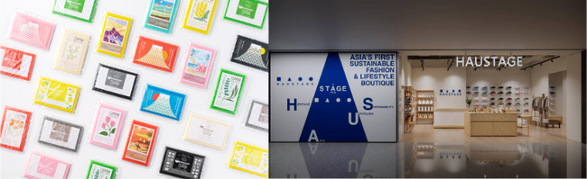 「サンサンスポンジ」が、香港の巨大ショッピングモール「尖沙咀K11MUSEA」のセレクトショップ「HAUSTAGE」にて期間限定販売！