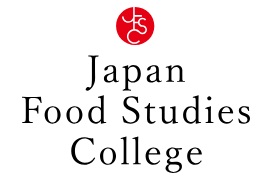 日本初“食”と“環境”の教育機関！世界の食と環境を学び、観光＆飲食ビジネスを次のステージへ引き上げる　食の未来を切り開く新プログラムが2025年1月開講！