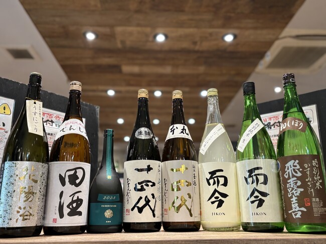 十四代、新政、而今、田酒、飛露喜も飲める『超豪華希少酒飲み比べプラン』8,000円｜12月16日(月)～12月31日(火)、日本酒原価酒蔵「新宿総本店」で開催！