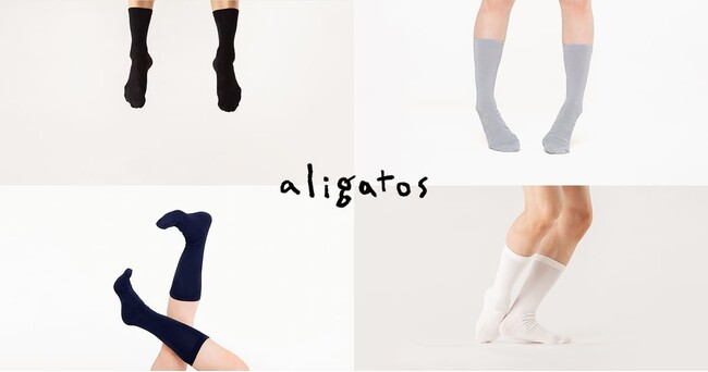 あらゆる人の足にフィットする「aligatos(アリガトス)」のソックスを販売開始：メディカルアパレルブランド「クラシコ」