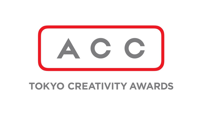大広、2024 64th ACC TOKYO CREATIVITY AWARDSにてACCブロンズ、ファイナリストを獲得