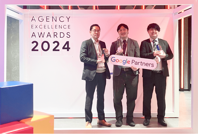Google が主催する 2024 Agency Excellence Awards において日本の「アプリ成長」を受賞