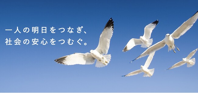 ShoPro矯正教育事業グループによる公式”note”はじめました。