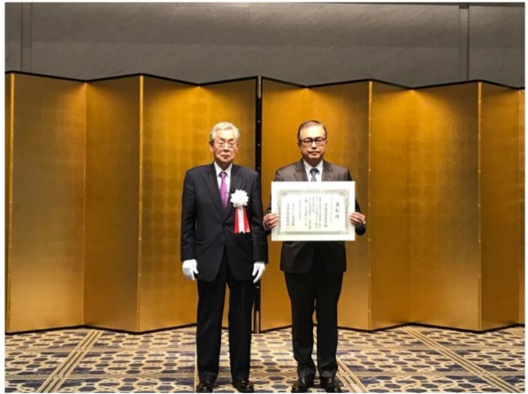 水溶性切削油「ダフニーアルファクールNVシリーズ」が「第21回 2024年“超”モノづくり部品大賞」において「大賞」を受賞