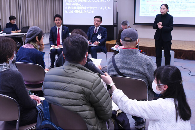 指定ごみ袋有料化について考えるタウンミーティングを開催 / 兵庫県川西市