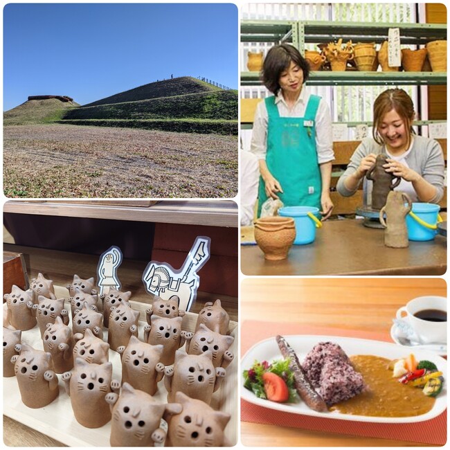 『埼玉県名発祥の地「行田」で古墳見学&はにわづくり』日帰りツアー参加申込受付開始しました。