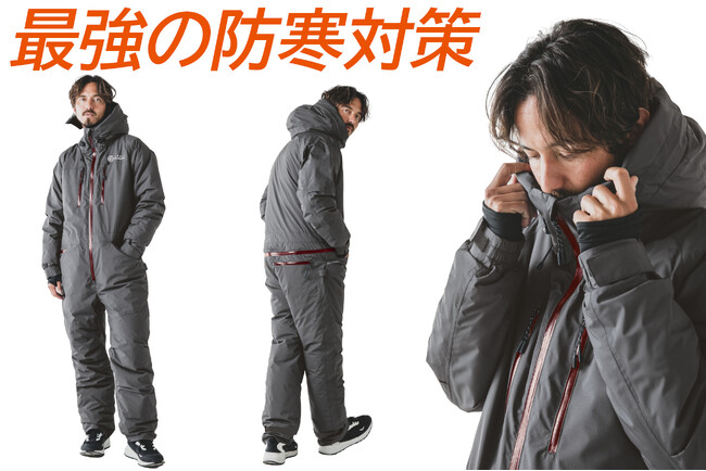MAKUAKEプロジェクトで見事に達成したアクテビティ―ダウンスーツを販売開始！