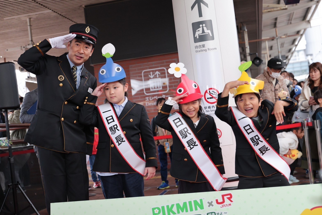 「PIKMIN×JR九州~魅惑の惑星キュウシュウを探索せよ~」スタートしました。