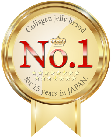 【愛しとーと】コラーゲンゼリー15年連続売り上げ日本一! & 5億本突破!