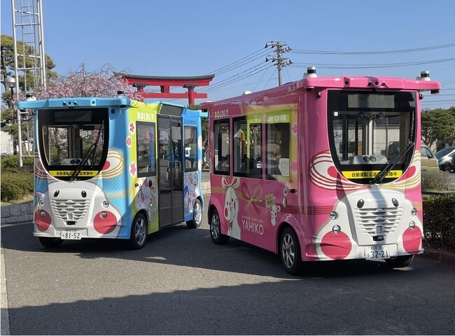 公共交通機関空白地帯の救世主！新潟県内初の自動運転車両「ミコぴょん号」12月14日（土）より土日運行開始！