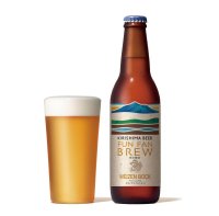 霧島酒造のクラフトビール限定醸造シリーズがついに第10弾に突入！
『KIRISHIMA BEER〈FUN FAN BREW〉WEIZEN BOCK(ヴァイツェンボック)』を新発売