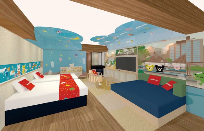 【別府温泉 杉乃井ホテル】1日2室限定、子どもと家族の笑顔を第一に考えるミキハウスと、フラッグシップ棟「宙館」のコラボルームが登場！